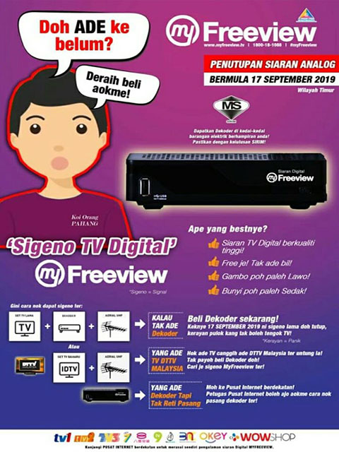 000freetv3