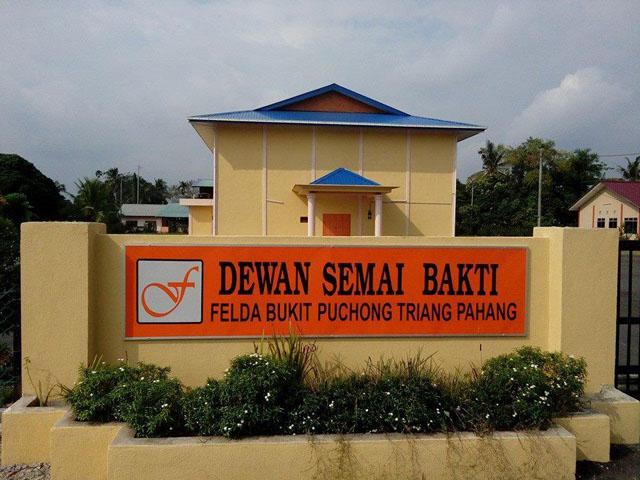 dewanbaru
