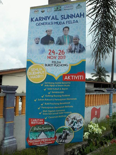 karnivalsunnah2